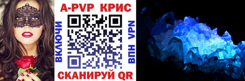 A PVP СК Мамоново