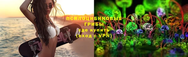 соль курить ск Кодинск