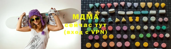СК Корсаков