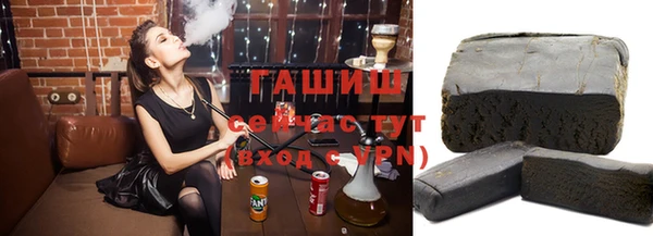 spice Козловка