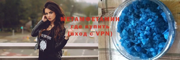 СК Корсаков