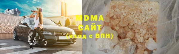 трава Коряжма