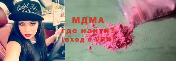 скорость mdpv Козельск
