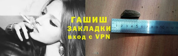 скорость mdpv Козельск
