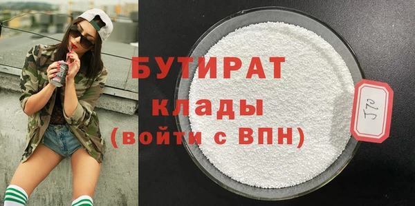 СК Корсаков