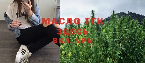 spice Козловка