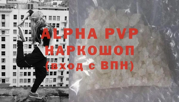 скорость mdpv Козельск