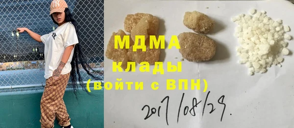 соль курить ск Кодинск