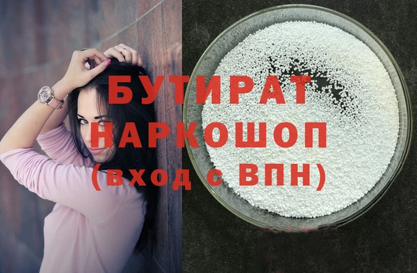 СК Корсаков