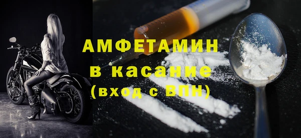 СК Корсаков